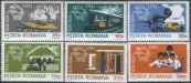 Румыния - 100 лет ВПС(1974).