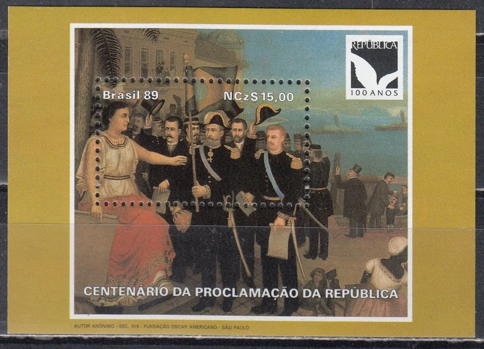 Бразилия - 100-летие провозглашения Республики. Картина(1989).