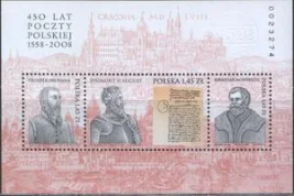 Польша - 450 лет Польской почты. Основатели Польской почты(2008).