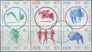 ГДР - ЛОИ 1964(сцепка).