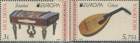 Молдова - Европа 2014.