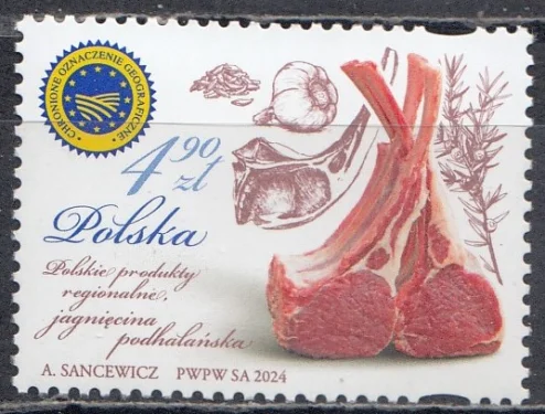 Польша - Польские региональные продукты - комбер ягненка(2024).