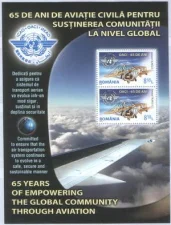 Румыния - 65 лет гражданской авиации(2010).