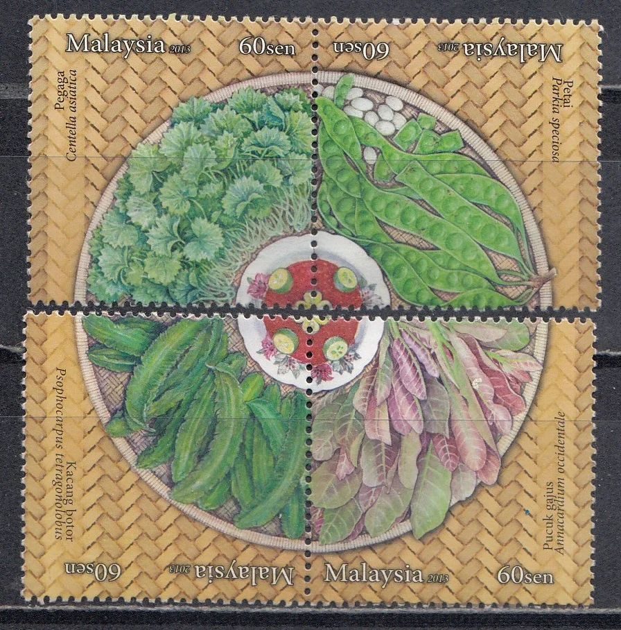 Малайзия - Традиционный малазийский салат(2013).