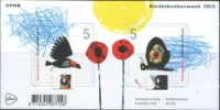 Нидерланды - Неделя детской книги(World first Pop-up stamps, 2012).