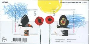 Нидерланды - Неделя детской книги(World first Pop-up stamps, 2012).