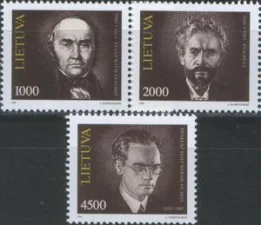 Литва - Учёные(1993).
