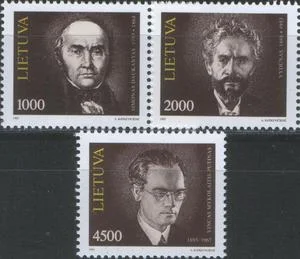 Литва - Учёные(1993).