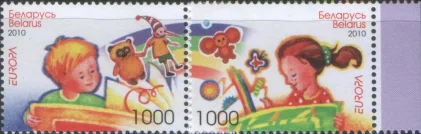 Беларусь - Европа 2010.