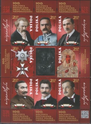 Польша - 100 лет независимости(2018).