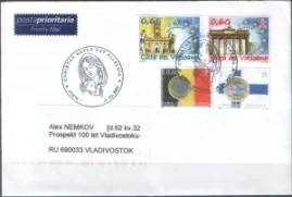 Ватикан - Конверт прошедший почту со СГ(2007).