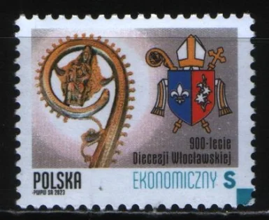 Польша -  900-летие Влоцлавской епархии(2023).