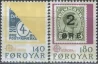 Фареры - Европа 1979.