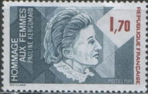 Франция - Полина Кергомард(1985).