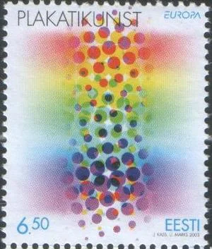 Эстония - Европа 2003.