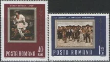 Румыния - Картины(1967).