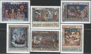Румыния - Фрески(1969).