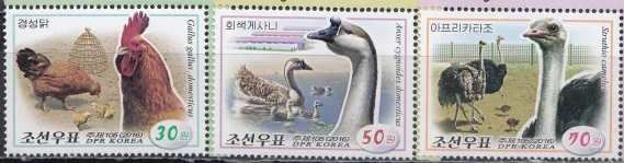 КНДР - Домашняя птица(2016).