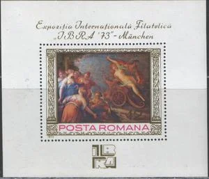 Румыния - Филвыставка "IBRA'73".