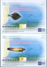 Россия - Рыбы Дальневосточных морей России. 4 ПК. 2019(13).