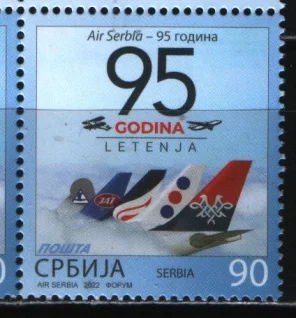 Сербия - 95 лет авиалиниям Сербии(2022).