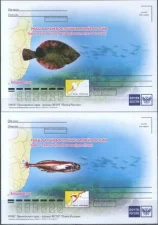 Россия - Рыбы Дальневосточных морей России. 4 ПК. 2019(15).