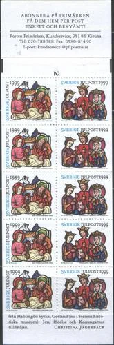 Швеция - Рождество 1999(бкл).