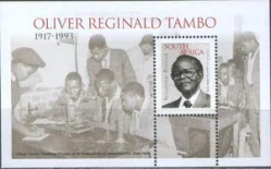 ЮАР - Оливер Реджиналд Тамбо(2015).