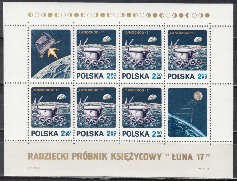 Польша - "Луноход-1". Блок(1971).