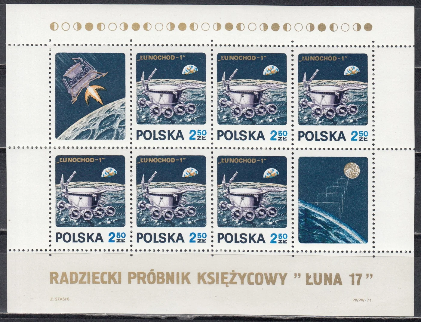 Польша - "Луноход-1". Блок(1971).
