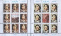 Югославия - Европа 1996(2мл).