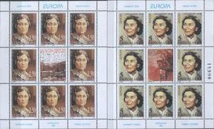 Югославия - Европа 1996(2мл).