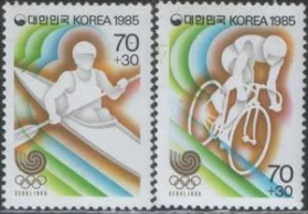 Корея - ЛОИ 1988(1).