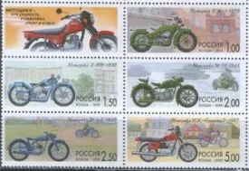 Россия - № 523 - 527. История отечественного мотоцикла. 1999.