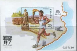 Испания - Филвыставка "Exfilna'87".