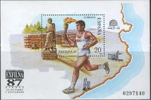 Испания - Филвыставка "Exfilna'87".