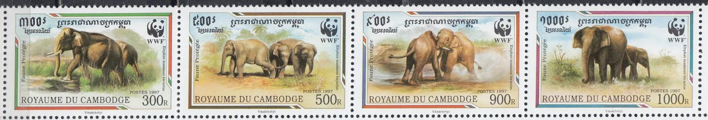 Камбоджа - WWF. Слоны(1997).