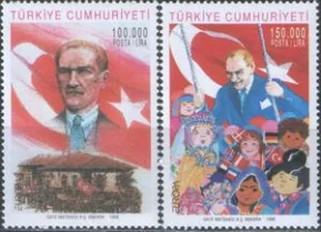 Турция - Европа 1998.