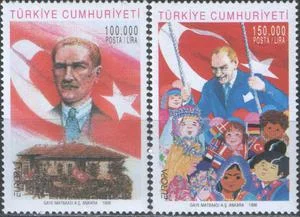 Турция - Европа 1998.