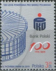 Польша - 100 лет национальному банку Польши(2019).