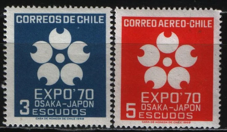 Чили - EXPO'70.