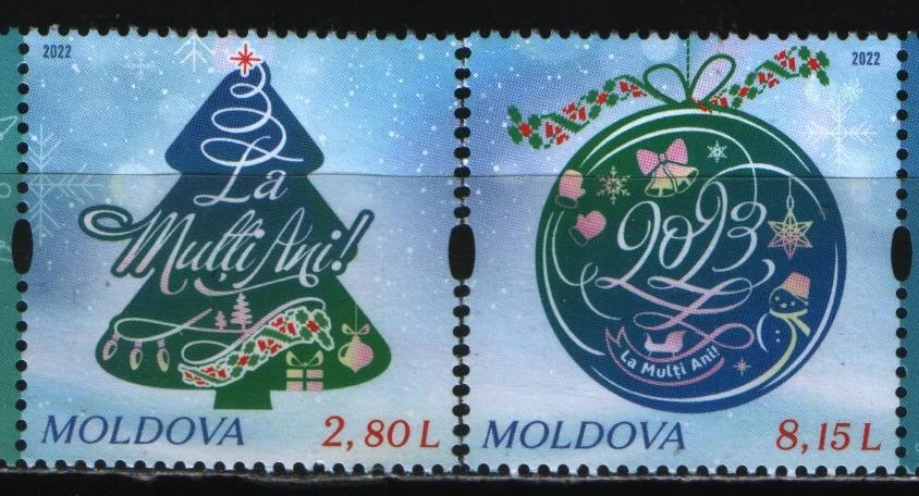 Молдова - С Новым 2023 годом!(2022).