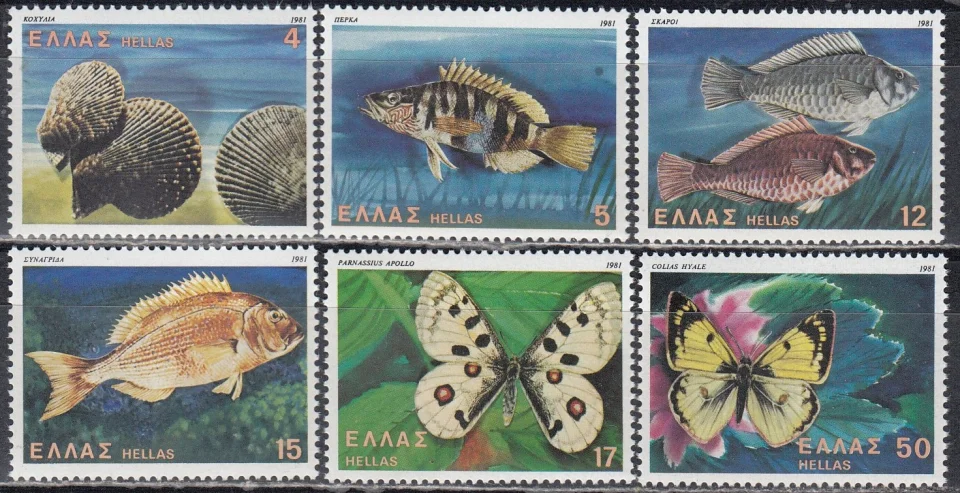 Греция - Фауна. Ракушки, рыбы, бабочки(1981)