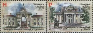 Беларусь - Европа 2017.