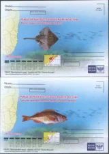 Россия - Рыбы Дальневосточных морей России. 4 ПК. 2018(17).