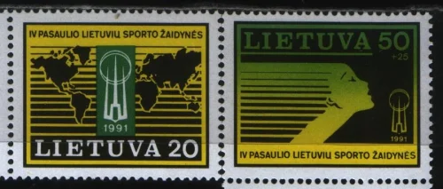 Литва - IV Всемирные игры литовцев(1991).