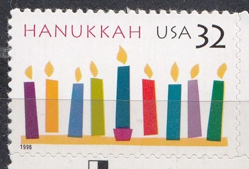 США - Ханука(1996).