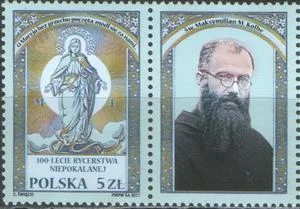 Польша - Святой Максимилиан Кольбе. 100-летие рыцарства непорочной(2017).
