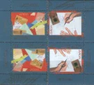 Латвия - Европа 2008(тет-беш).