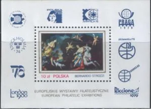 Польша - Европейские филвыставки(1979).